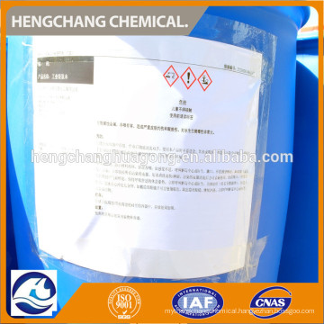 Hengchang chemical ammonia spirit 20%, 25%, 28% factory price